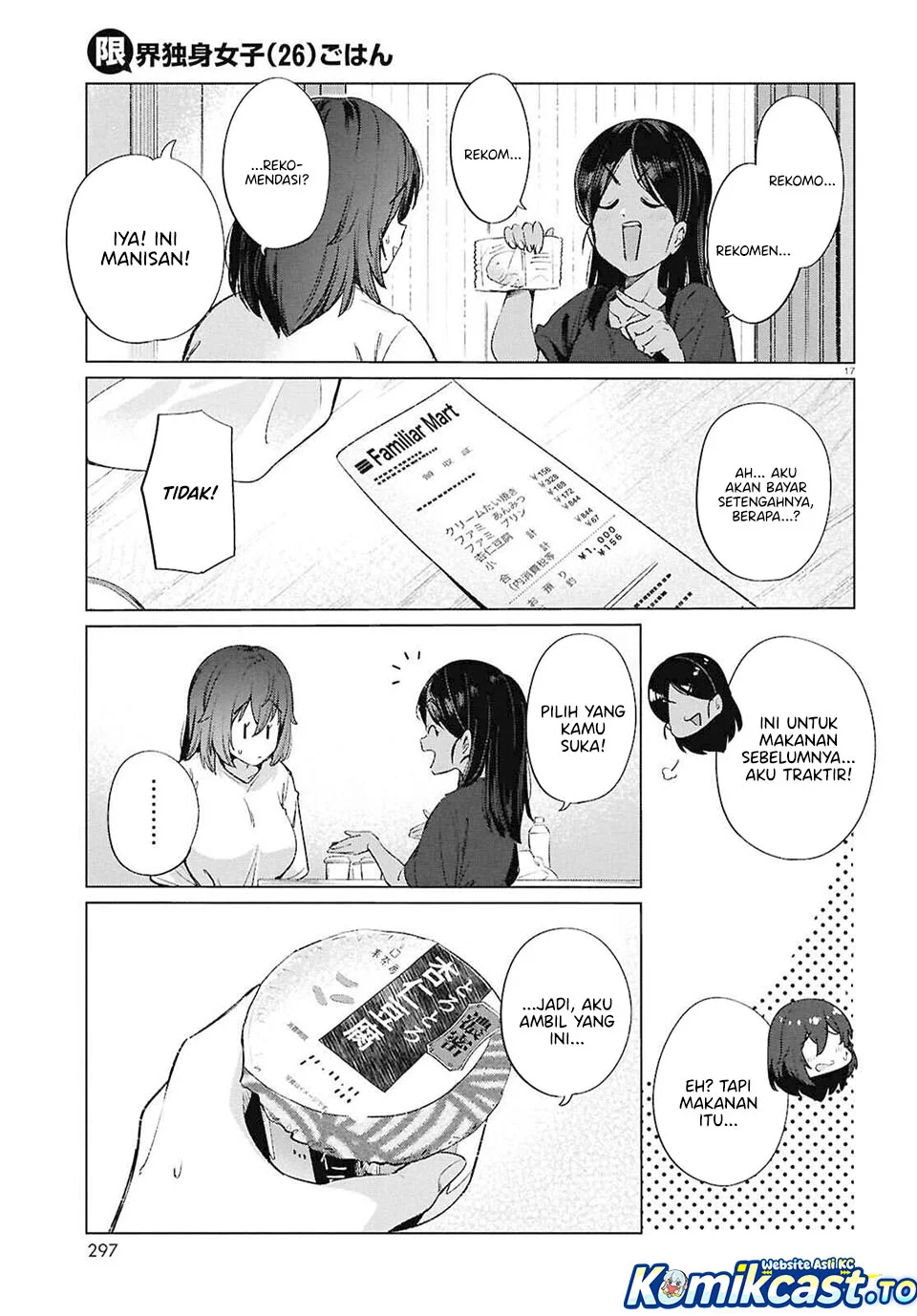 The Suffering of a 26 Year Old Unloved Female Doomer Chapter 18 - halaman 17