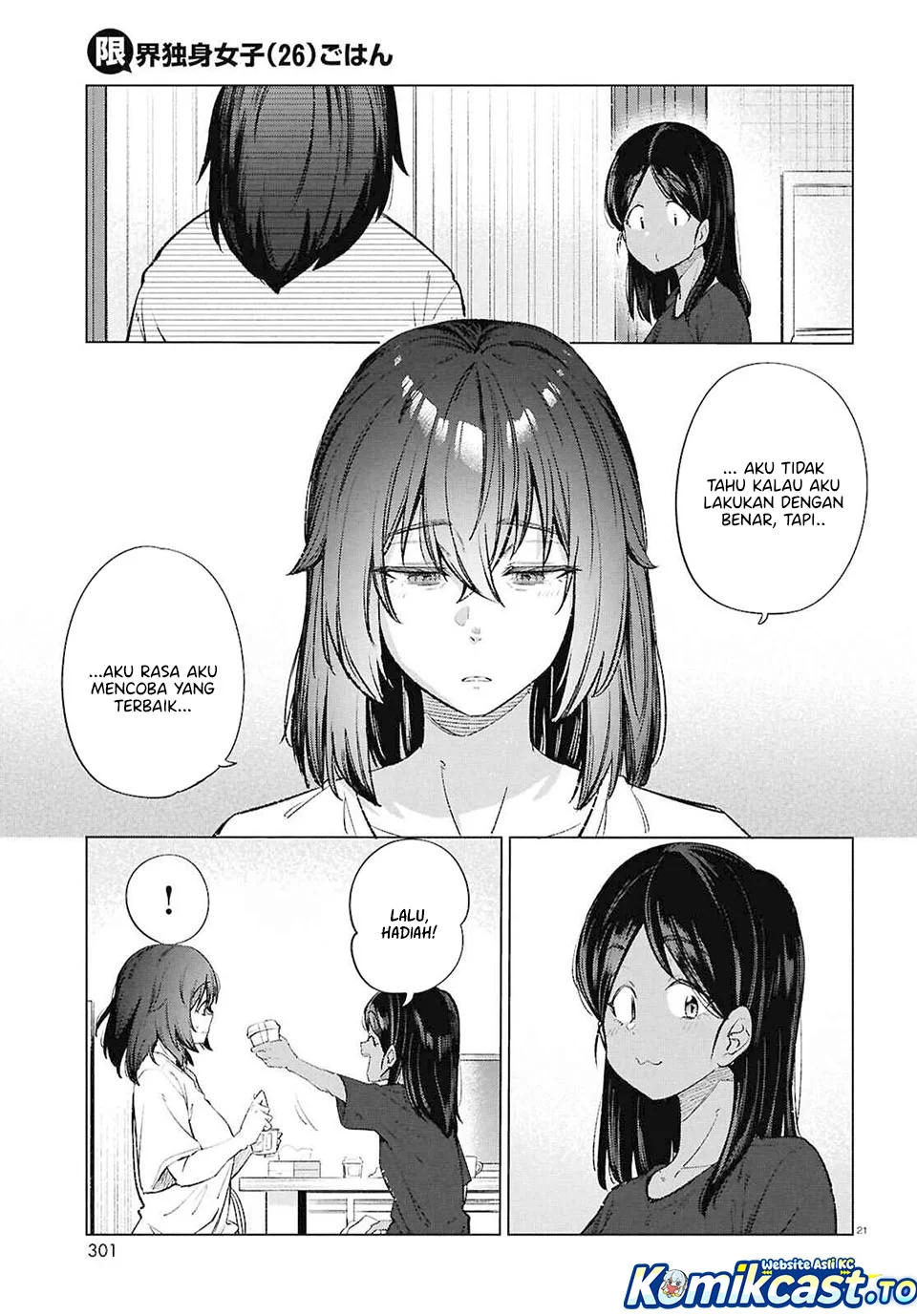 The Suffering of a 26 Year Old Unloved Female Doomer Chapter 18 - halaman 21