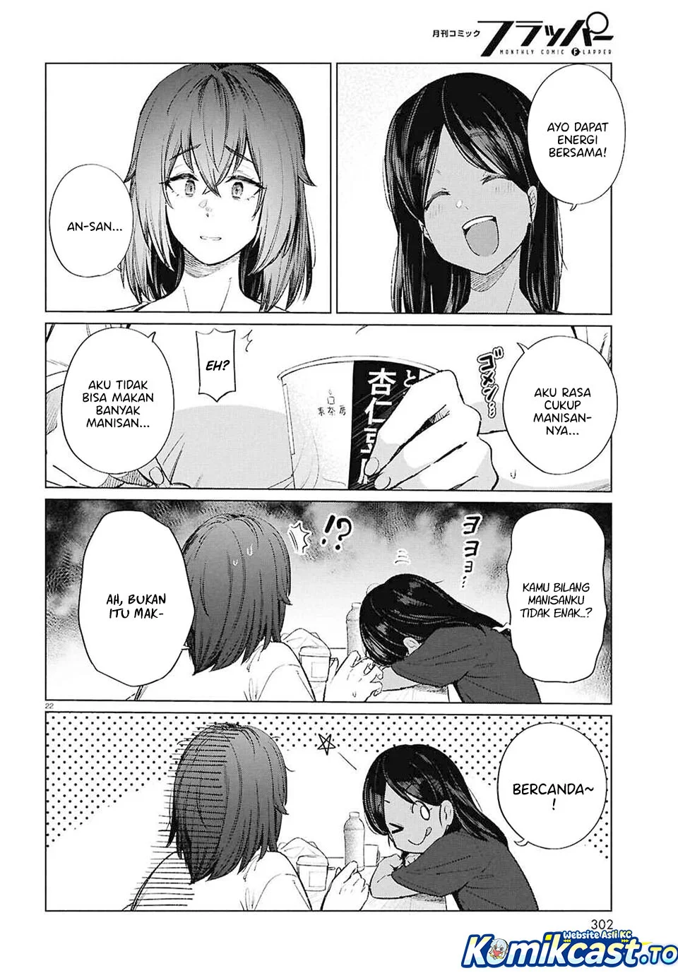 The Suffering of a 26 Year Old Unloved Female Doomer Chapter 18 - halaman 22