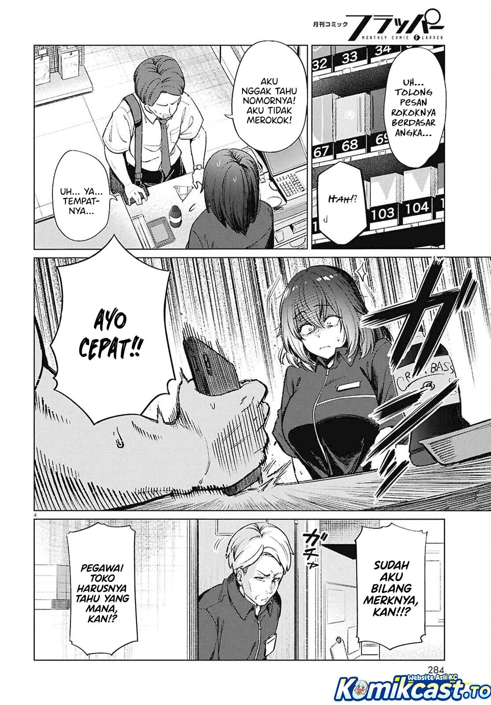 The Suffering of a 26 Year Old Unloved Female Doomer Chapter 18 - halaman 4