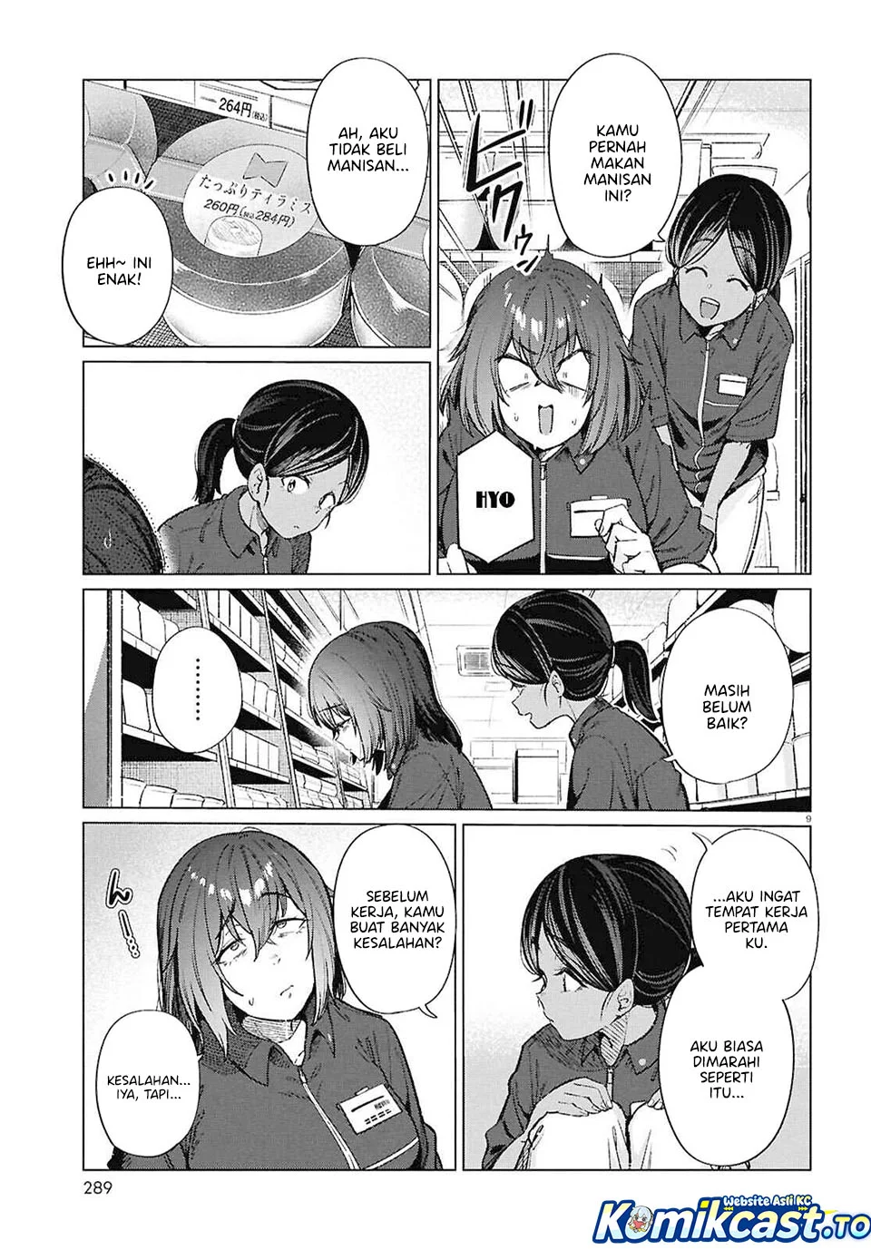 The Suffering of a 26 Year Old Unloved Female Doomer Chapter 18 - halaman 9