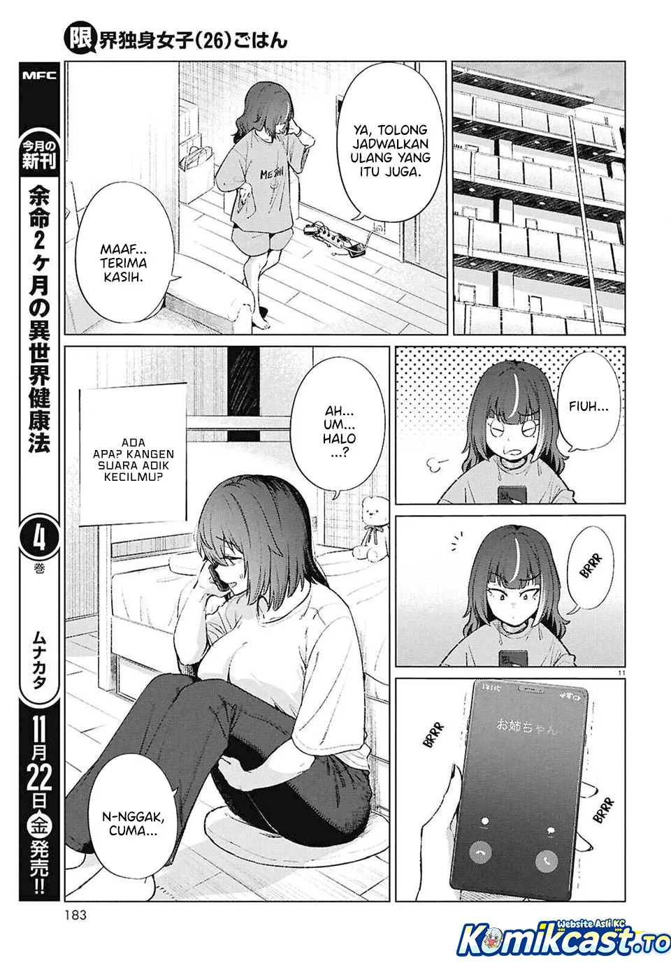The Suffering of a 26 Year Old Unloved Female Doomer Chapter 19 - halaman 11