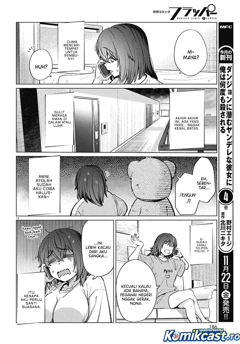 The Suffering of a 26 Year Old Unloved Female Doomer Chapter 19 - halaman 14