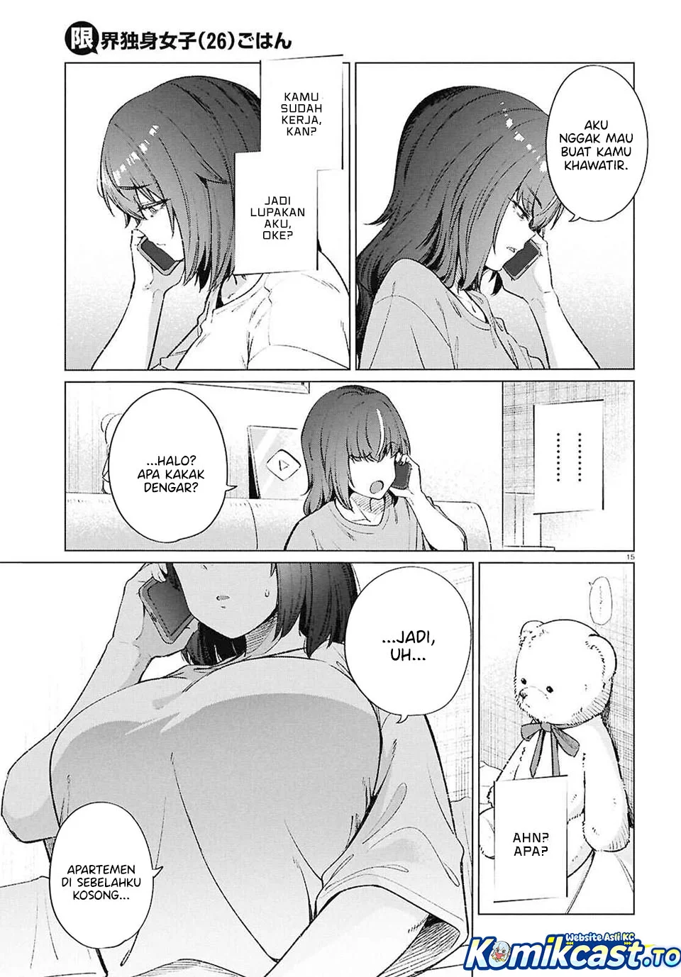 The Suffering of a 26 Year Old Unloved Female Doomer Chapter 19 - halaman 15