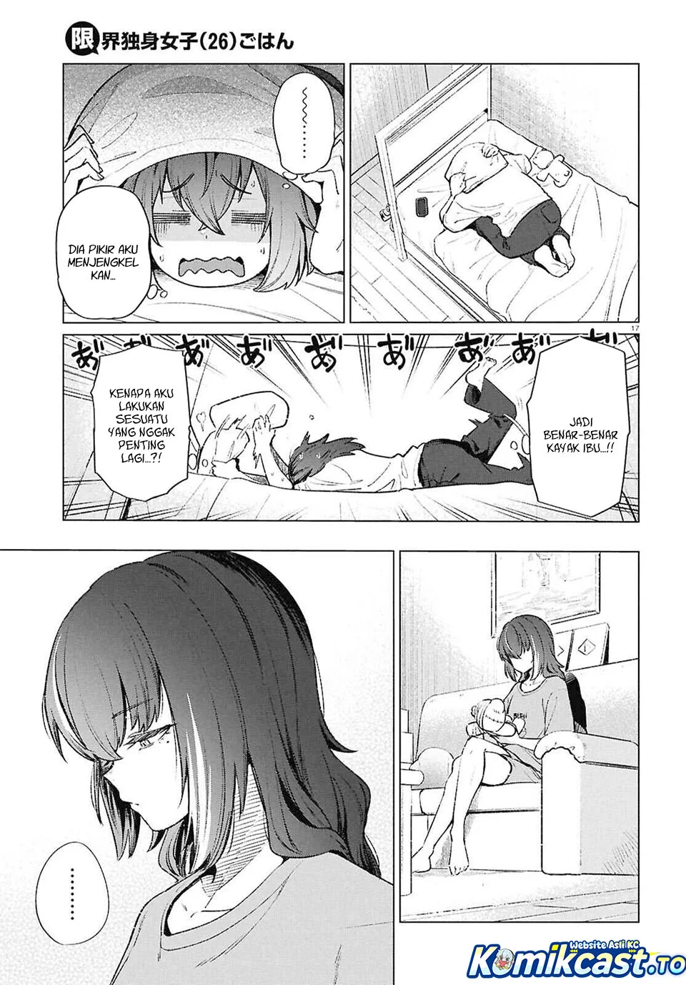 The Suffering of a 26 Year Old Unloved Female Doomer Chapter 19 - halaman 17