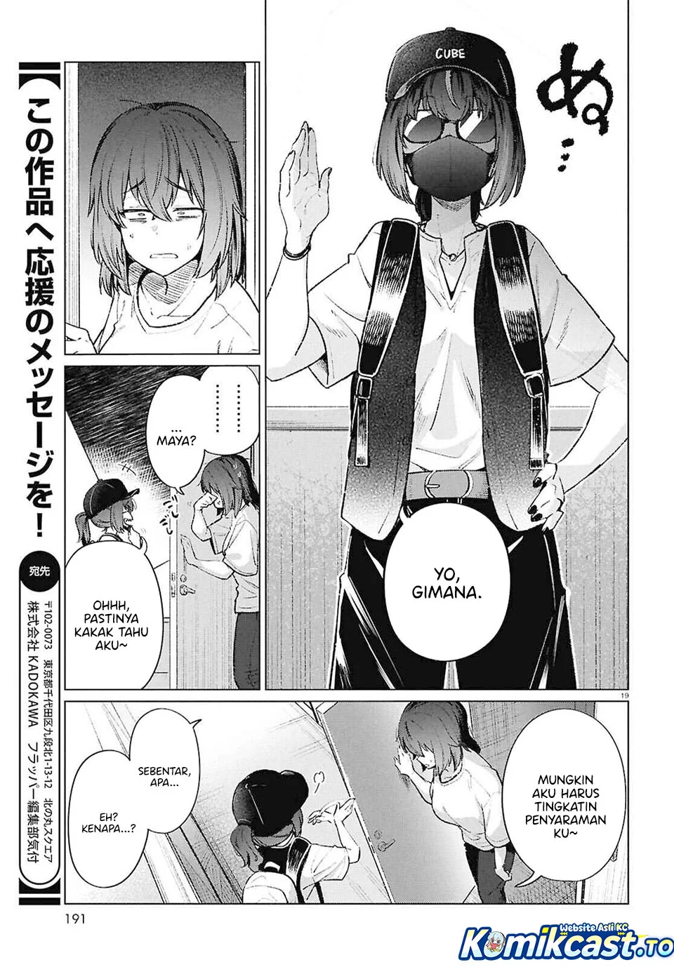 The Suffering of a 26 Year Old Unloved Female Doomer Chapter 19 - halaman 19