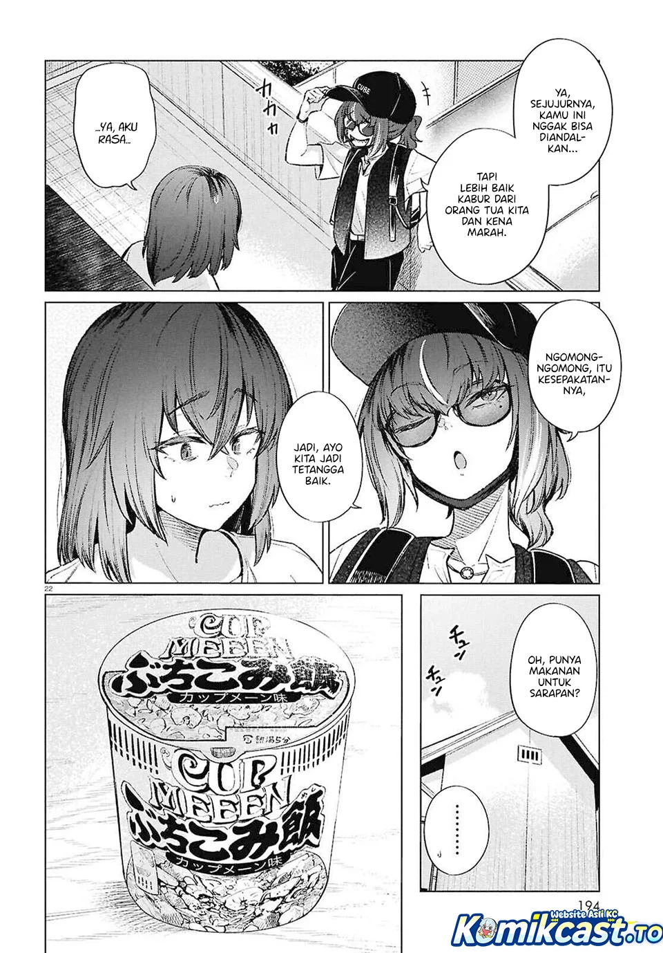 The Suffering of a 26 Year Old Unloved Female Doomer Chapter 19 - halaman 22
