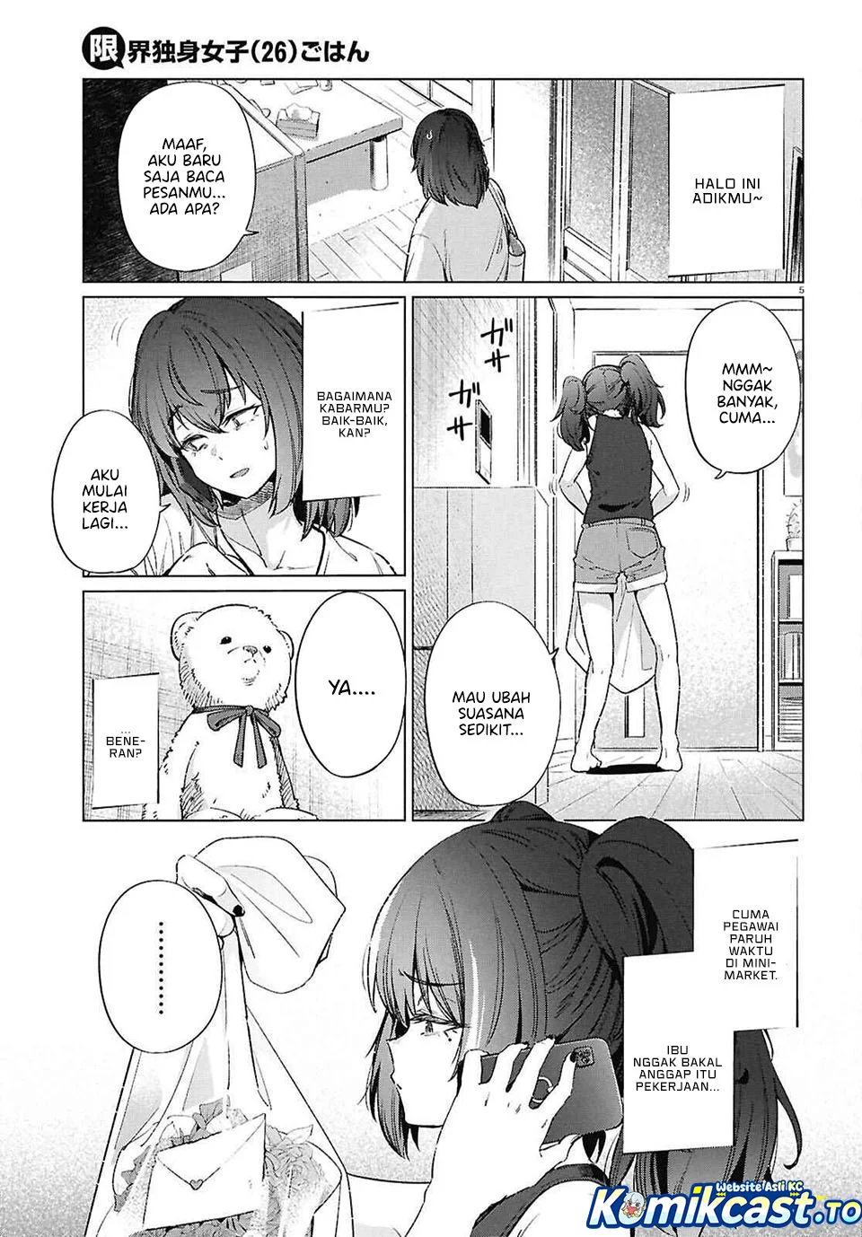 The Suffering of a 26 Year Old Unloved Female Doomer Chapter 19 - halaman 5