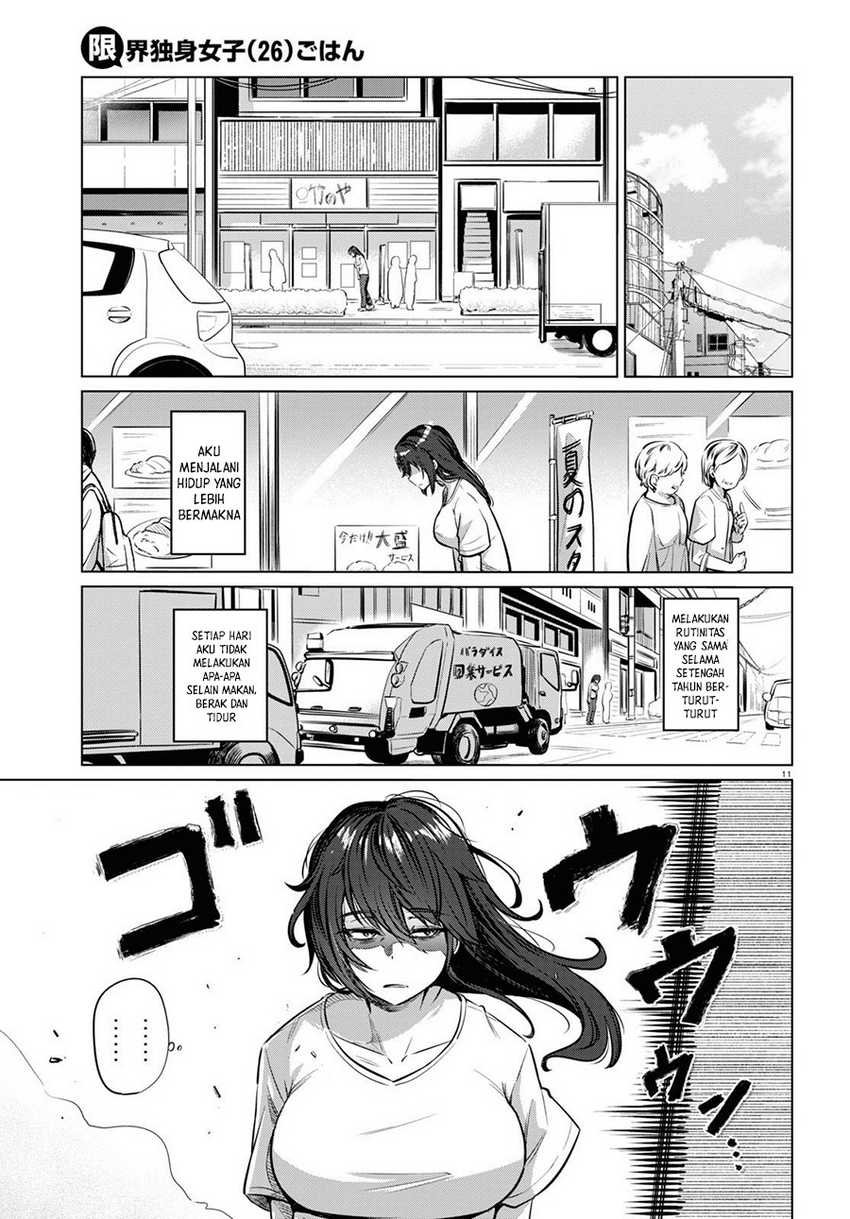 The Suffering of a 26 Year Old Unloved Female Doomer Chapter 2 - halaman 12