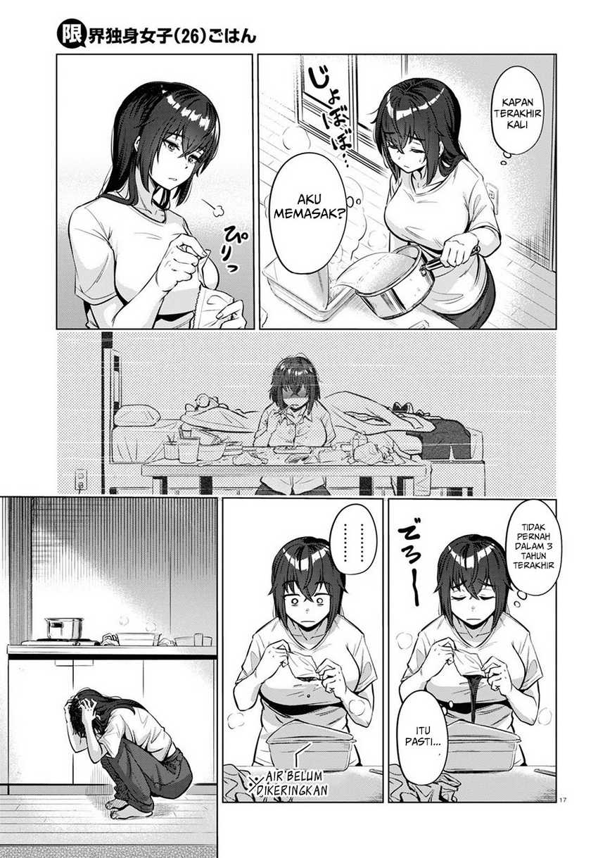 The Suffering of a 26 Year Old Unloved Female Doomer Chapter 2 - halaman 18