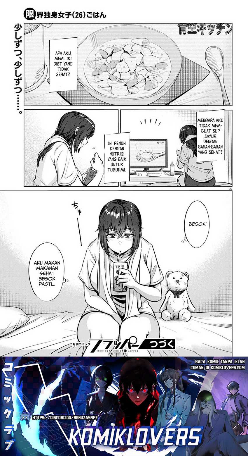 The Suffering of a 26 Year Old Unloved Female Doomer Chapter 2 - halaman 26