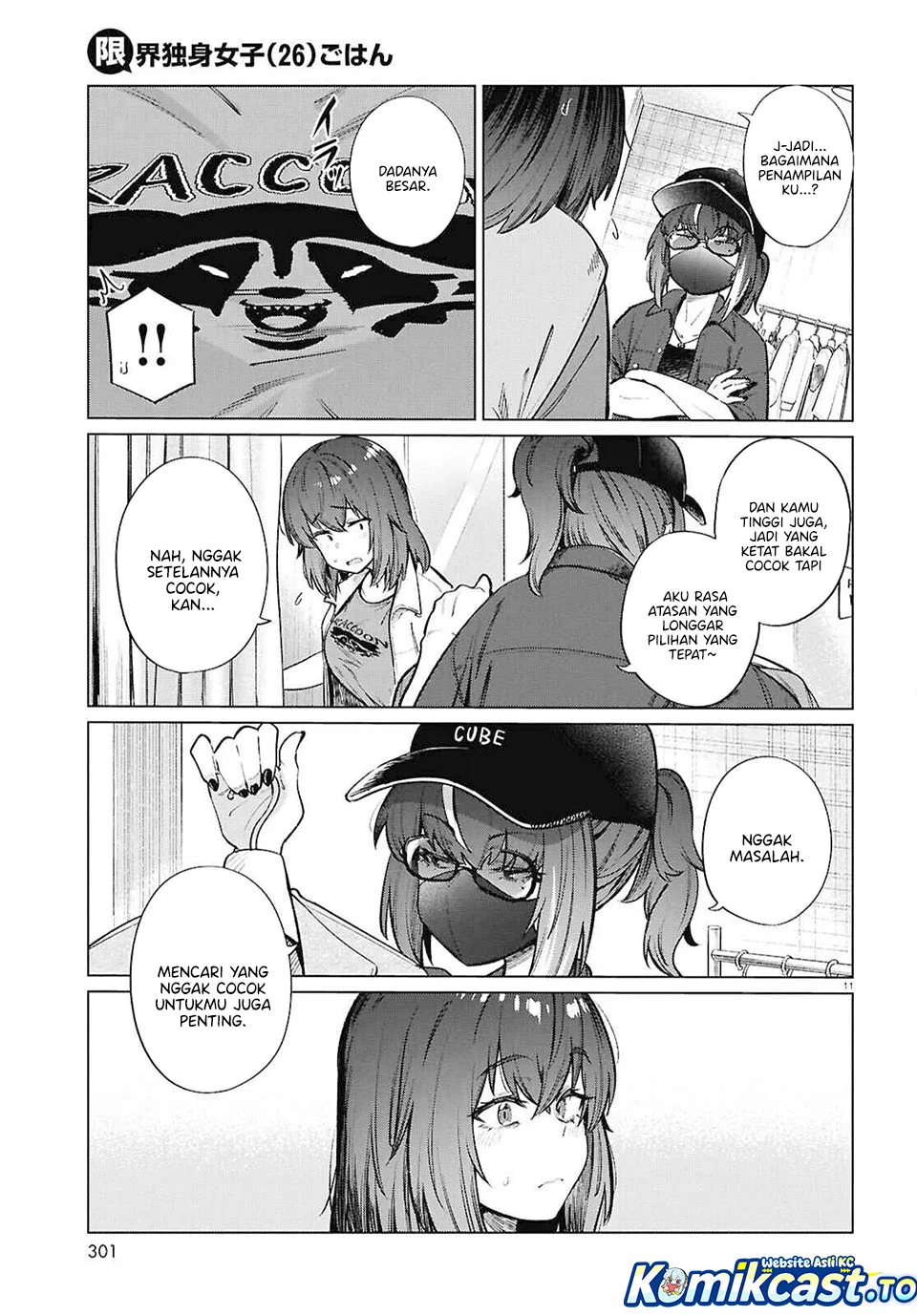 The Suffering of a 26 Year Old Unloved Female Doomer Chapter 20 - halaman 11