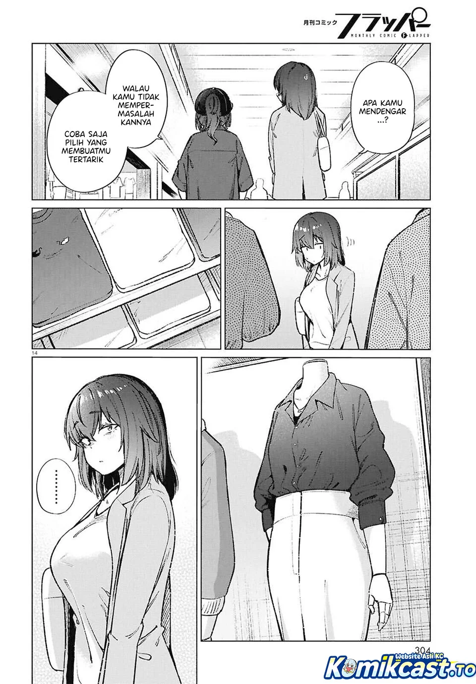 The Suffering of a 26 Year Old Unloved Female Doomer Chapter 20 - halaman 14