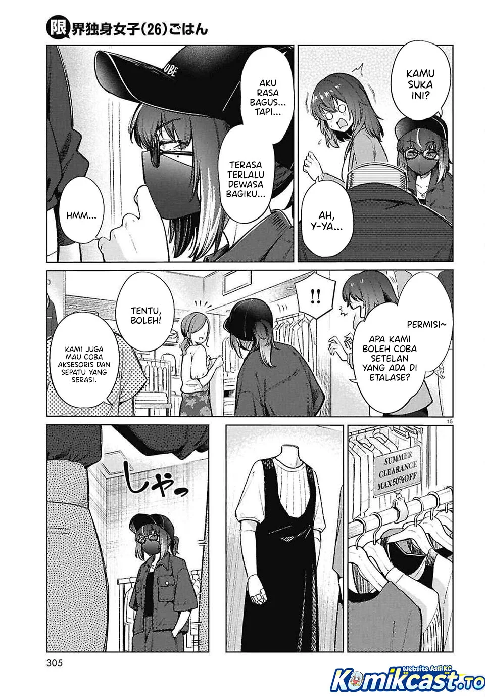 The Suffering of a 26 Year Old Unloved Female Doomer Chapter 20 - halaman 15