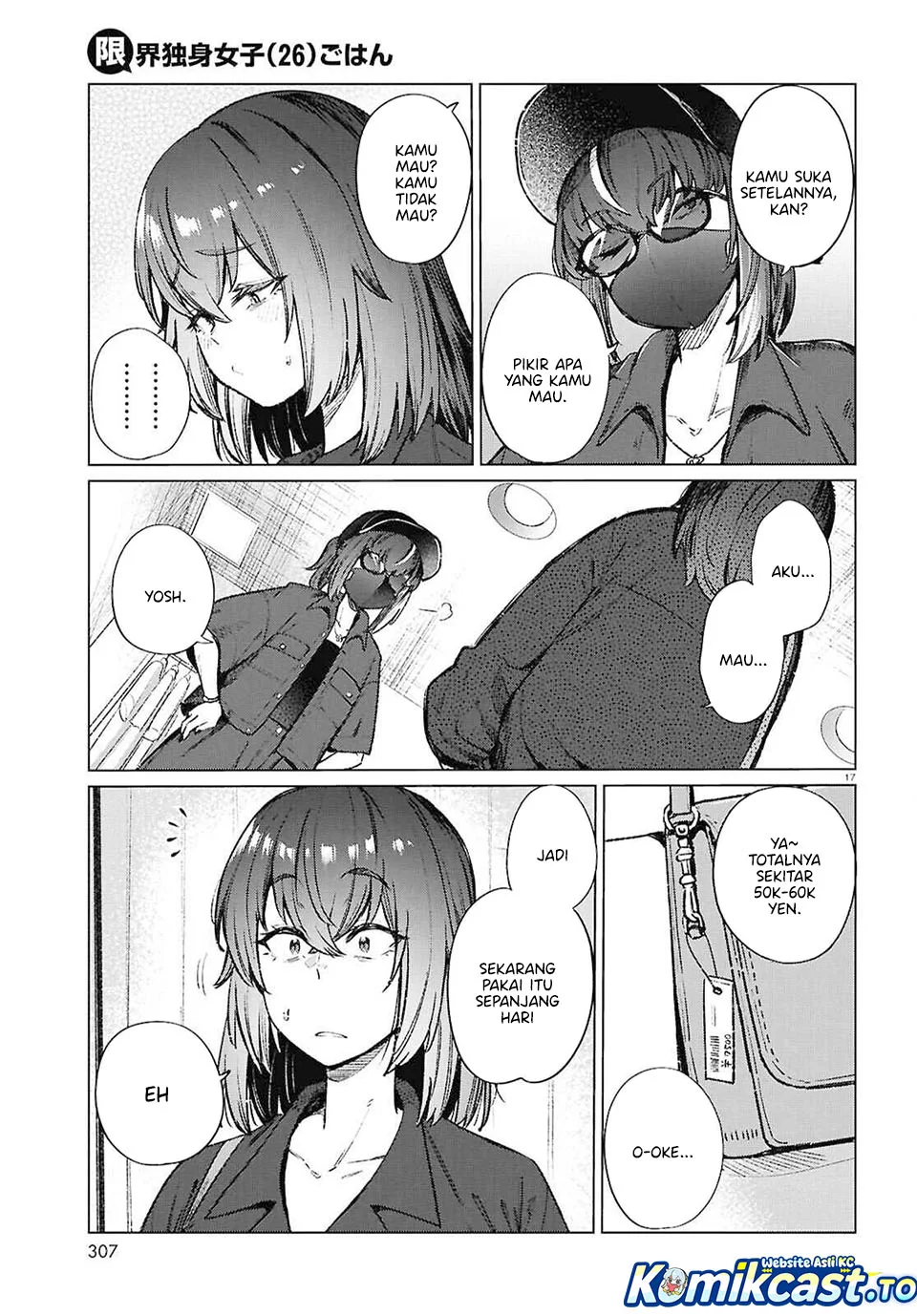 The Suffering of a 26 Year Old Unloved Female Doomer Chapter 20 - halaman 17