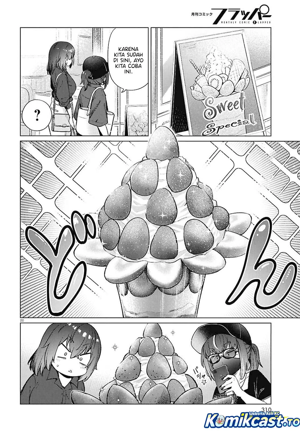 The Suffering of a 26 Year Old Unloved Female Doomer Chapter 20 - halaman 20