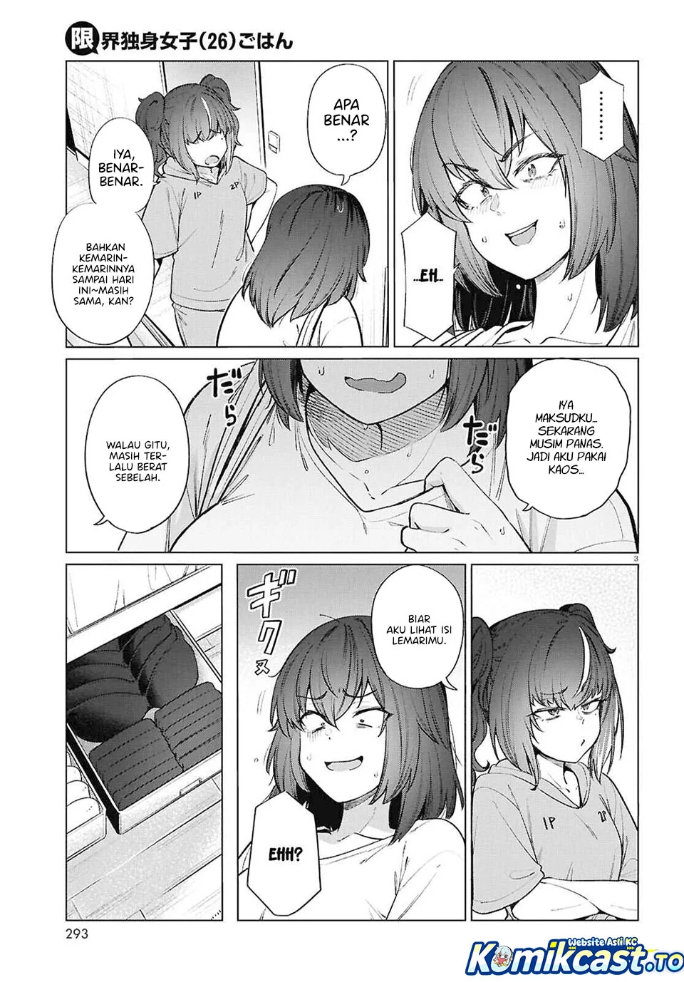 The Suffering of a 26 Year Old Unloved Female Doomer Chapter 20 - halaman 3