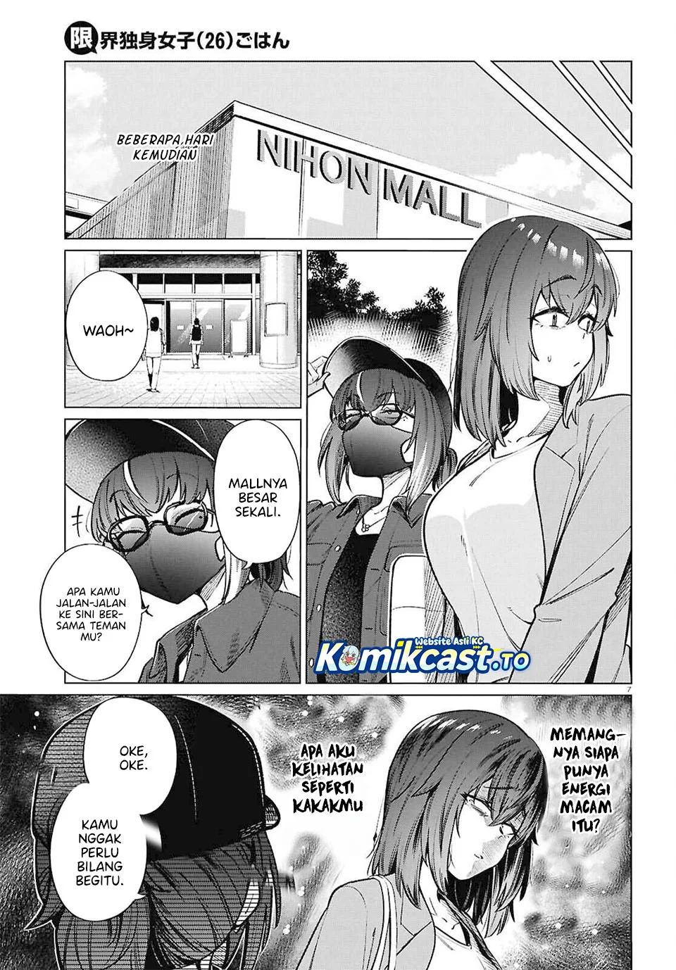 The Suffering of a 26 Year Old Unloved Female Doomer Chapter 20 - halaman 7