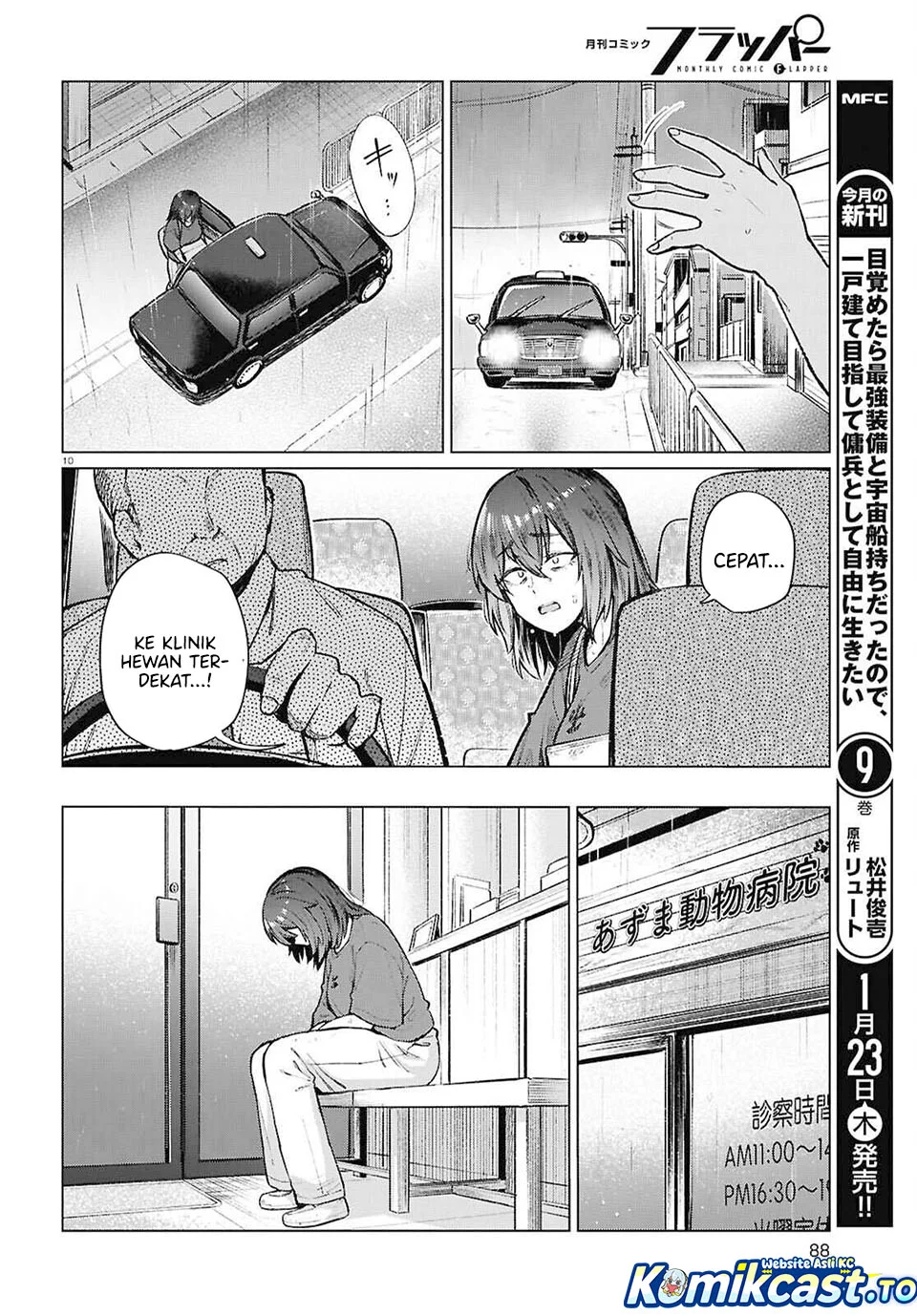 The Suffering of a 26 Year Old Unloved Female Doomer Chapter 21 - halaman 10