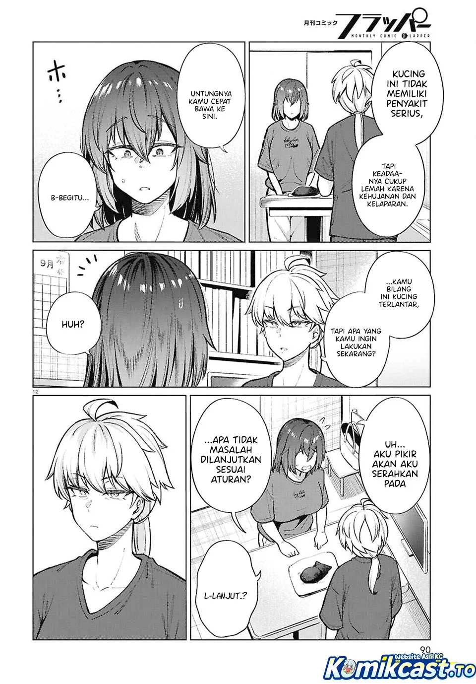 The Suffering of a 26 Year Old Unloved Female Doomer Chapter 21 - halaman 12