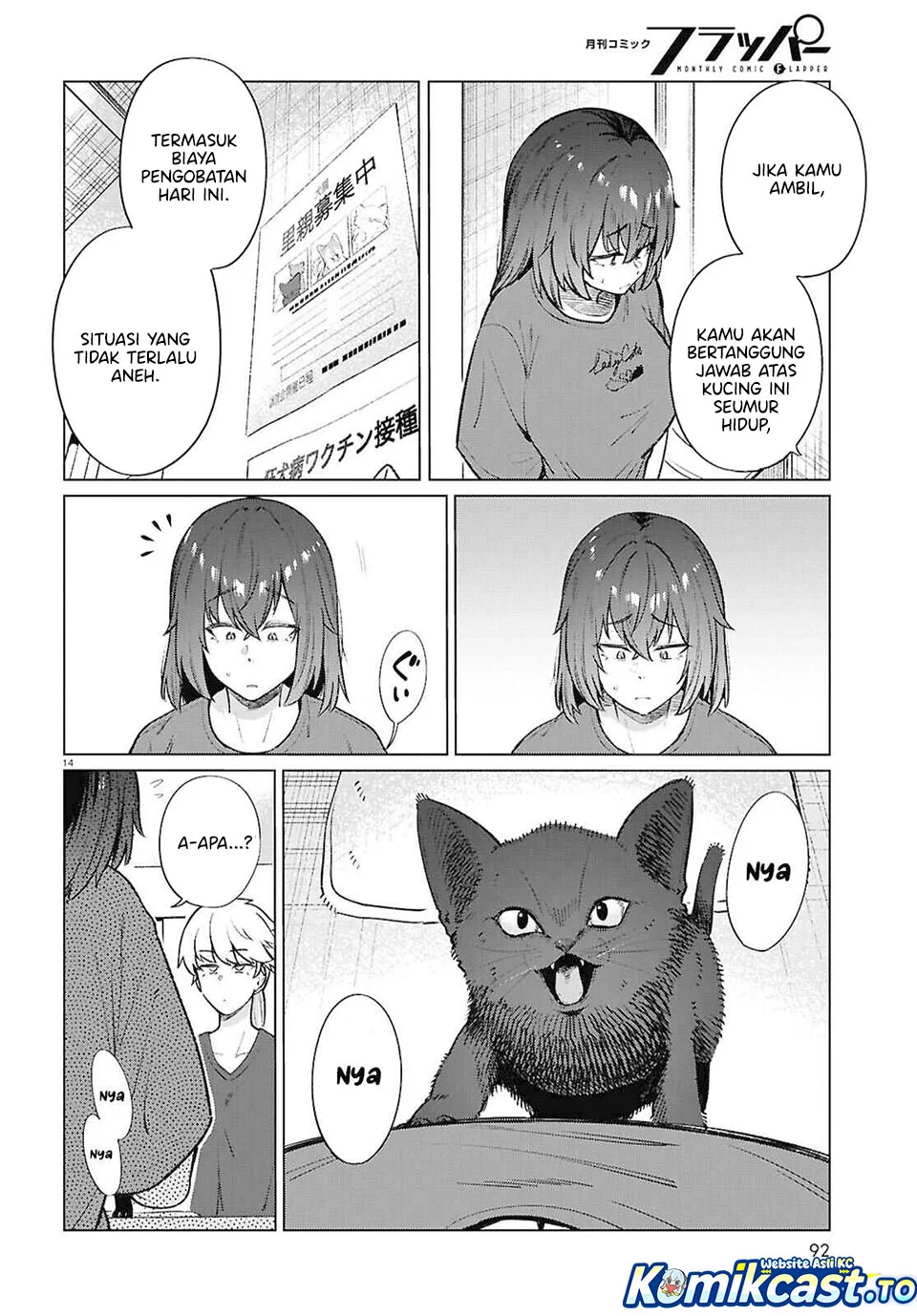The Suffering of a 26 Year Old Unloved Female Doomer Chapter 21 - halaman 14