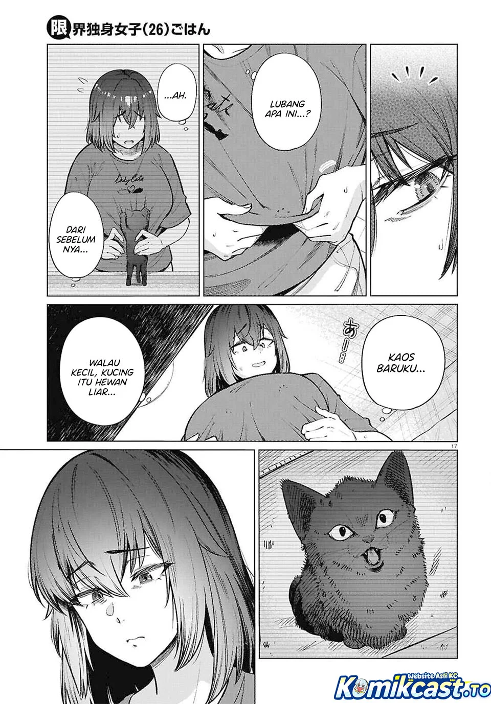 The Suffering of a 26 Year Old Unloved Female Doomer Chapter 21 - halaman 17