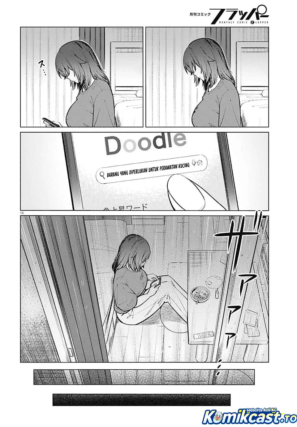 The Suffering of a 26 Year Old Unloved Female Doomer Chapter 21 - halaman 18