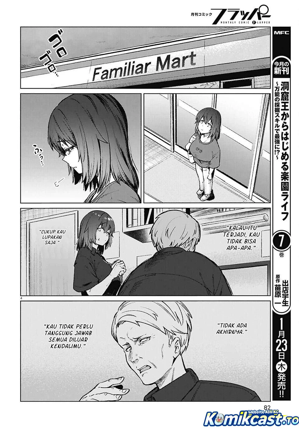 The Suffering of a 26 Year Old Unloved Female Doomer Chapter 21 - halaman 4