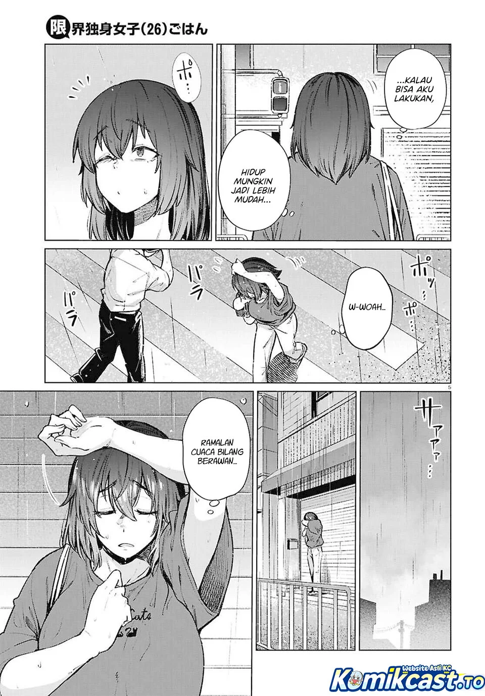 The Suffering of a 26 Year Old Unloved Female Doomer Chapter 21 - halaman 5