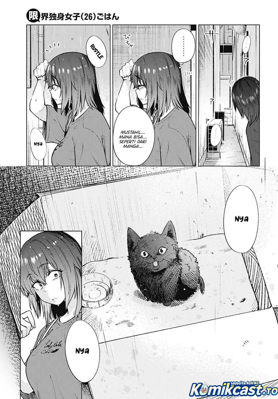 The Suffering of a 26 Year Old Unloved Female Doomer Chapter 21 - halaman 7