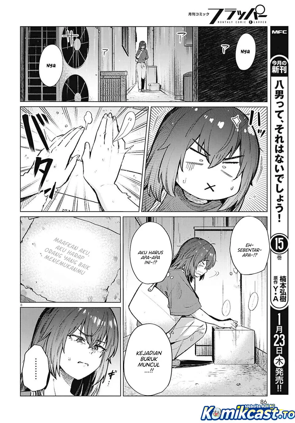 The Suffering of a 26 Year Old Unloved Female Doomer Chapter 21 - halaman 8