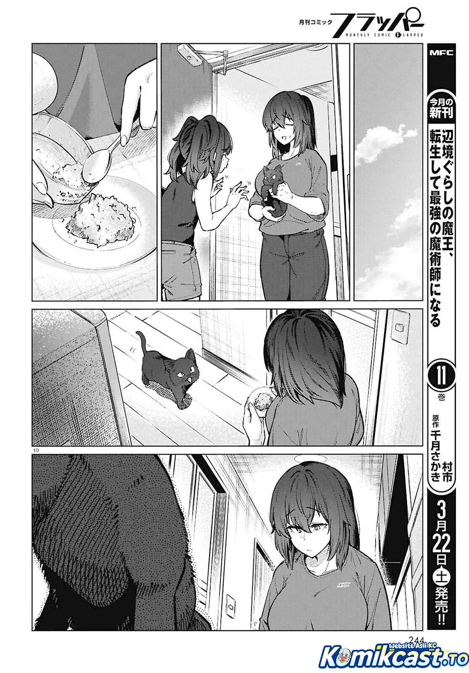 The Suffering of a 26 Year Old Unloved Female Doomer Chapter 22 - halaman 11