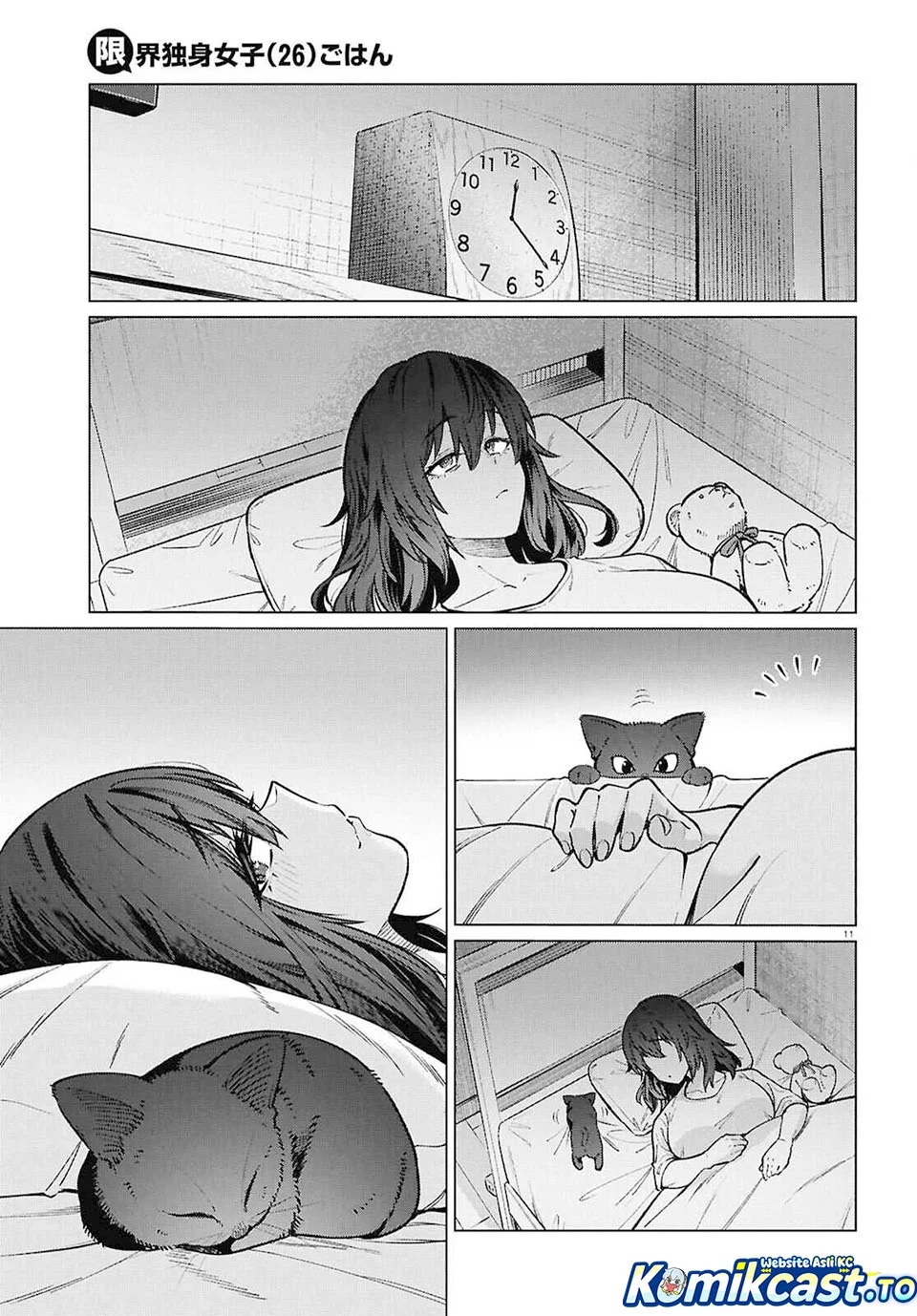 The Suffering of a 26 Year Old Unloved Female Doomer Chapter 22 - halaman 12