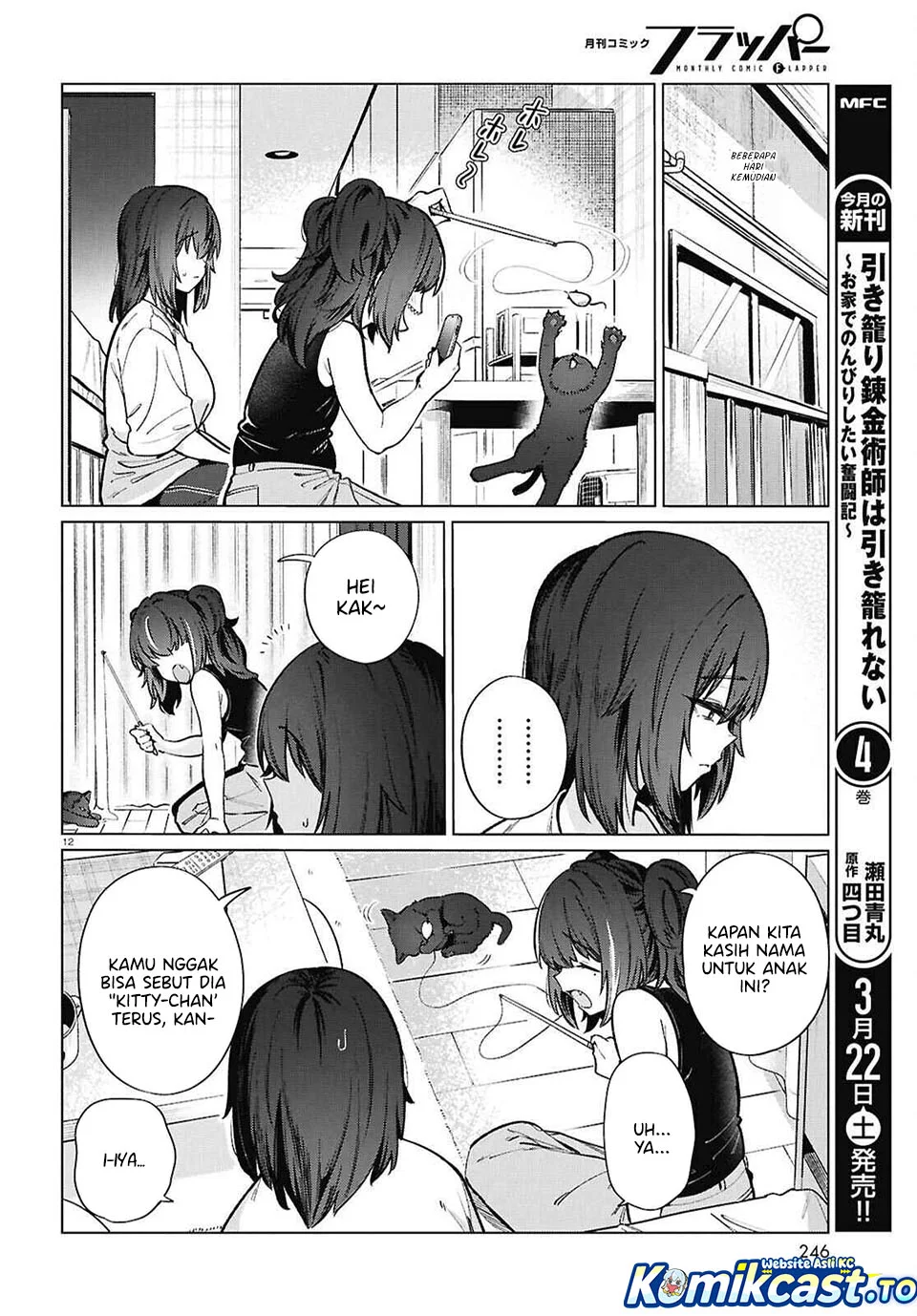 The Suffering of a 26 Year Old Unloved Female Doomer Chapter 22 - halaman 13