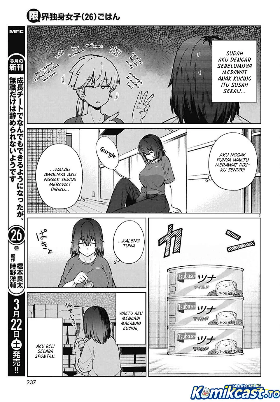The Suffering of a 26 Year Old Unloved Female Doomer Chapter 22 - halaman 4