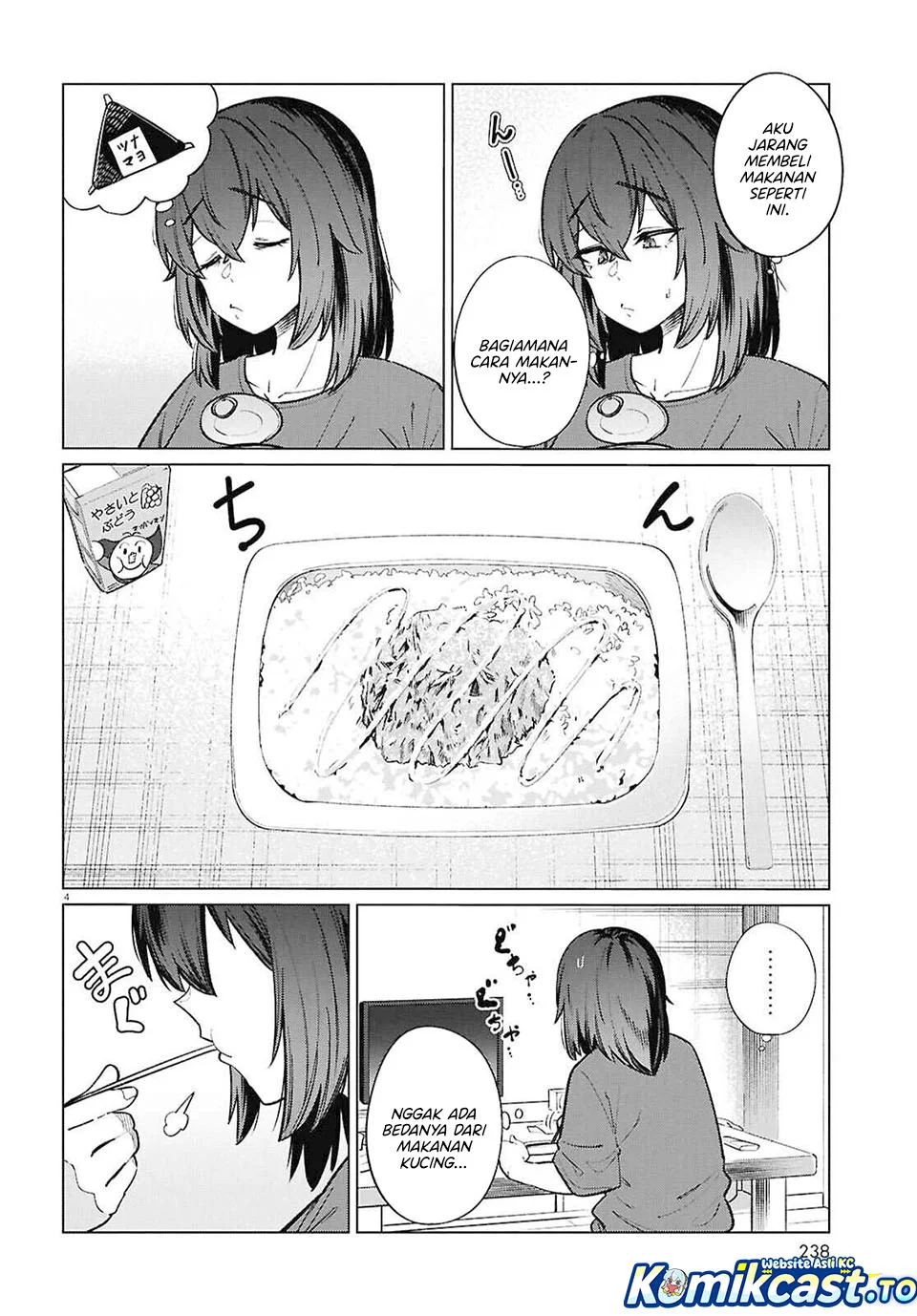 The Suffering of a 26 Year Old Unloved Female Doomer Chapter 22 - halaman 5