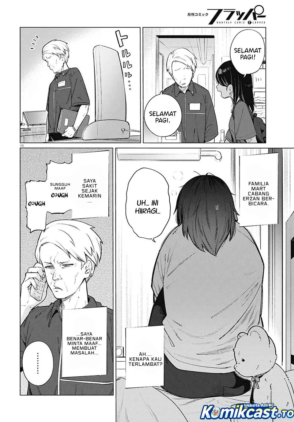 The Suffering of a 26 Year Old Unloved Female Doomer Chapter 23 - halaman 10