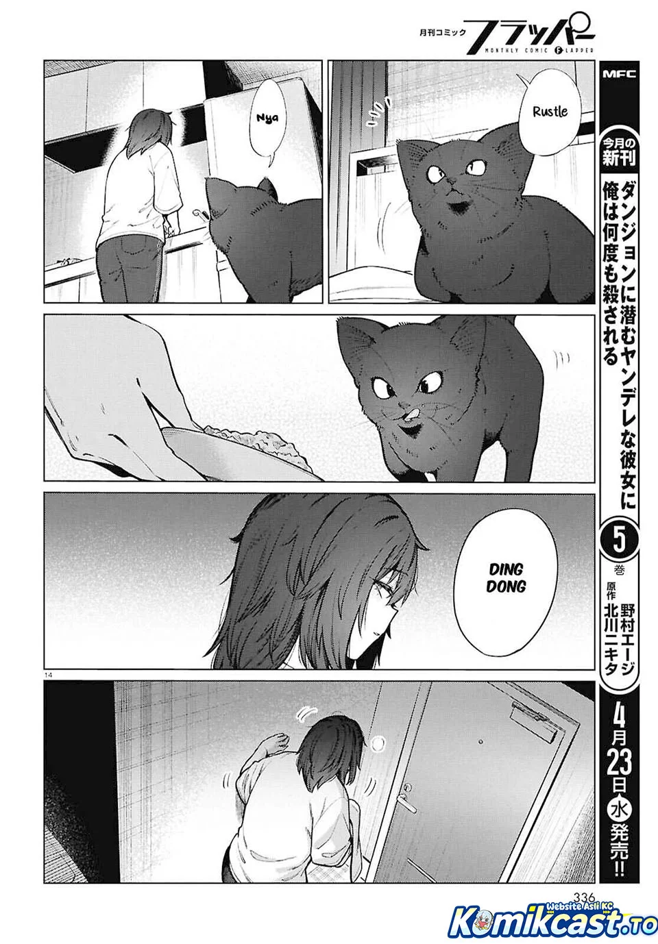 The Suffering of a 26 Year Old Unloved Female Doomer Chapter 23 - halaman 14