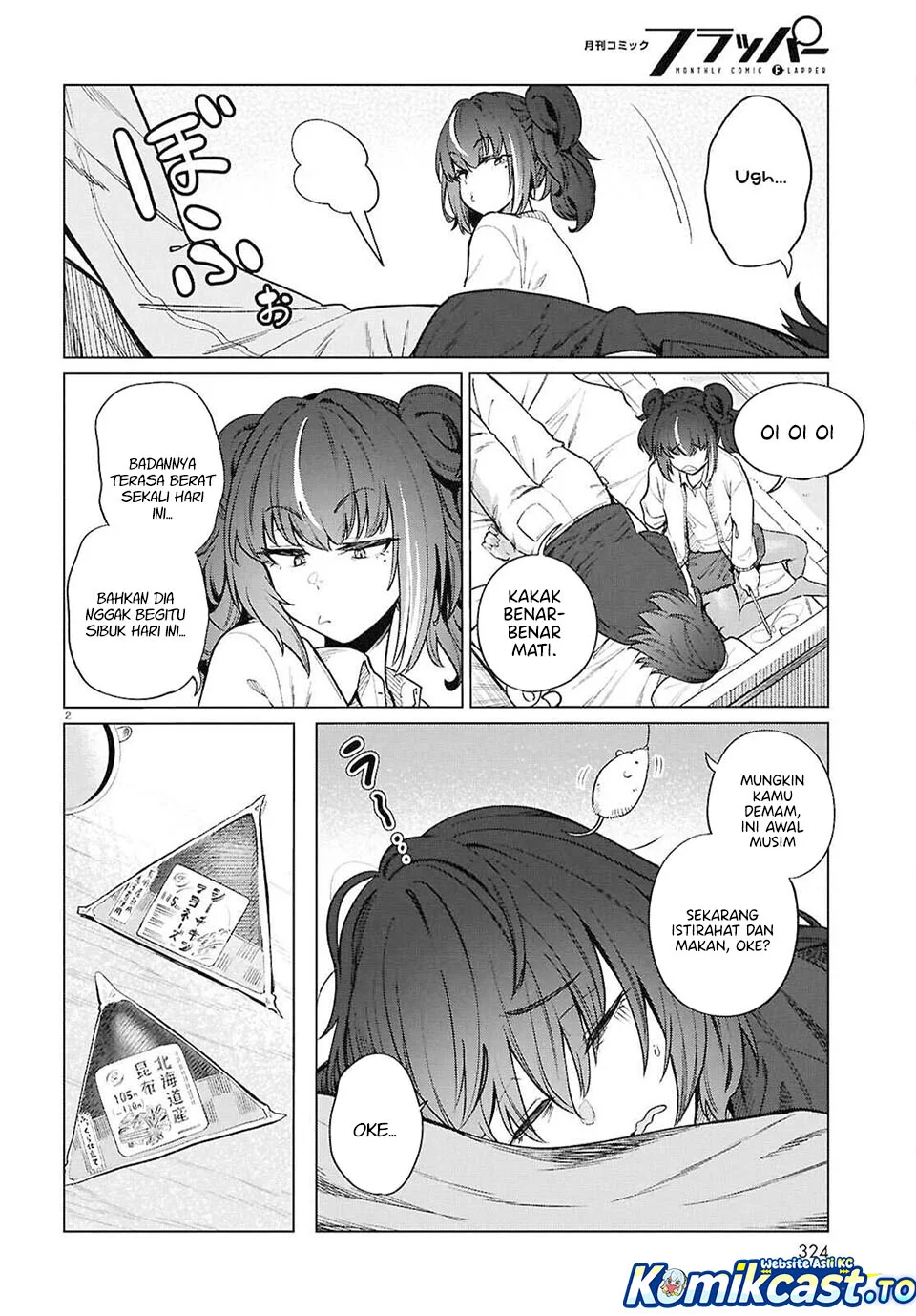 The Suffering of a 26 Year Old Unloved Female Doomer Chapter 23 - halaman 2