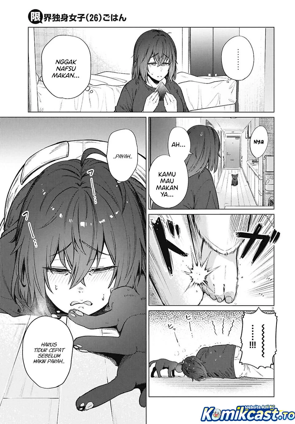 The Suffering of a 26 Year Old Unloved Female Doomer Chapter 23 - halaman 3