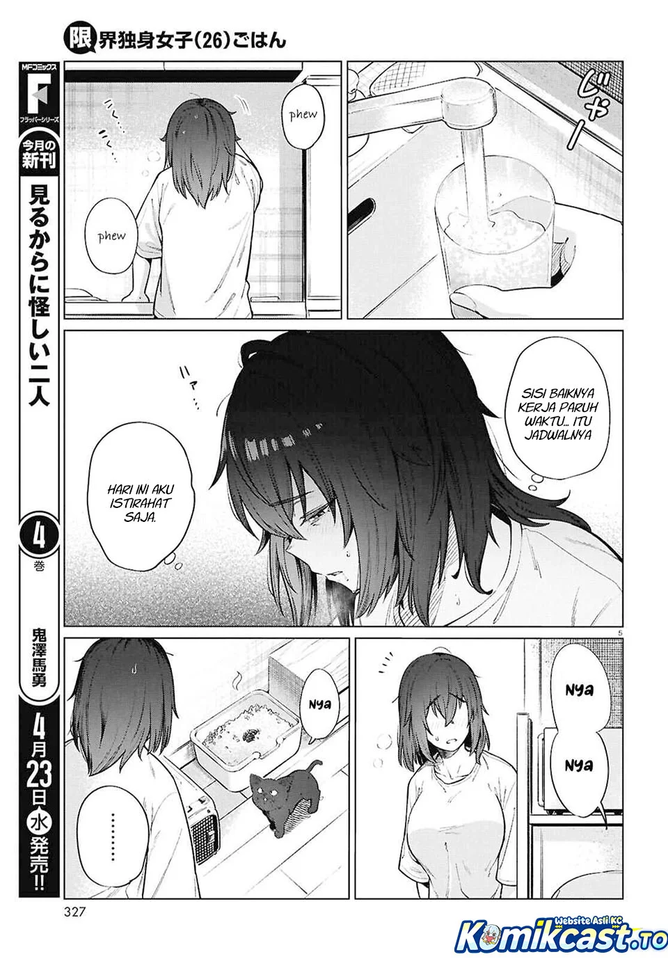 The Suffering of a 26 Year Old Unloved Female Doomer Chapter 23 - halaman 5