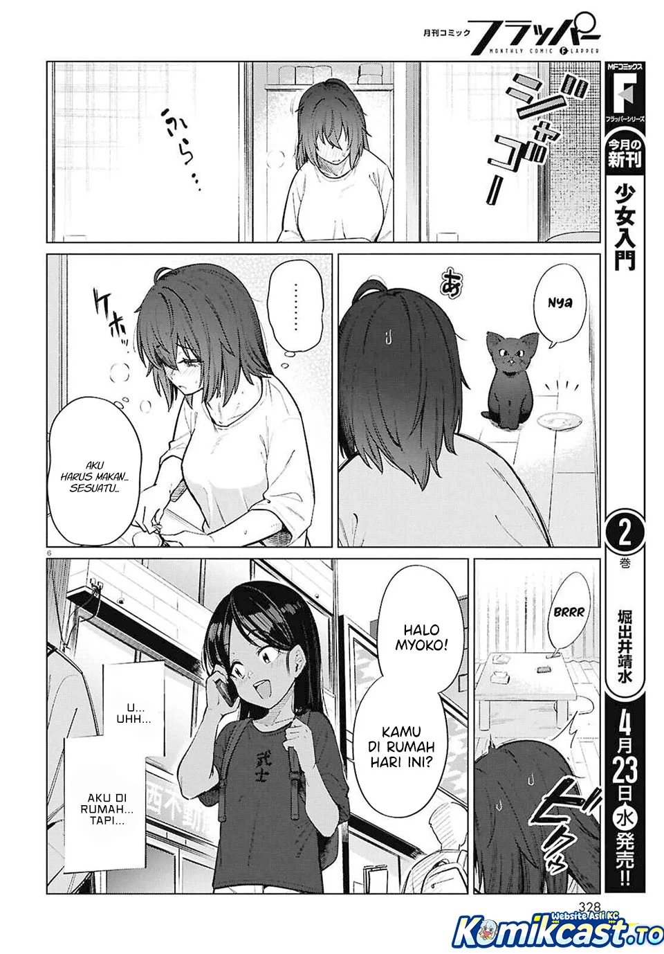 The Suffering of a 26 Year Old Unloved Female Doomer Chapter 23 - halaman 6