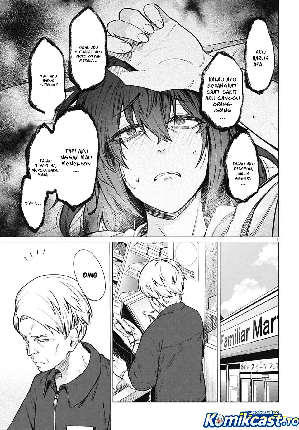 The Suffering of a 26 Year Old Unloved Female Doomer Chapter 23 - halaman 9