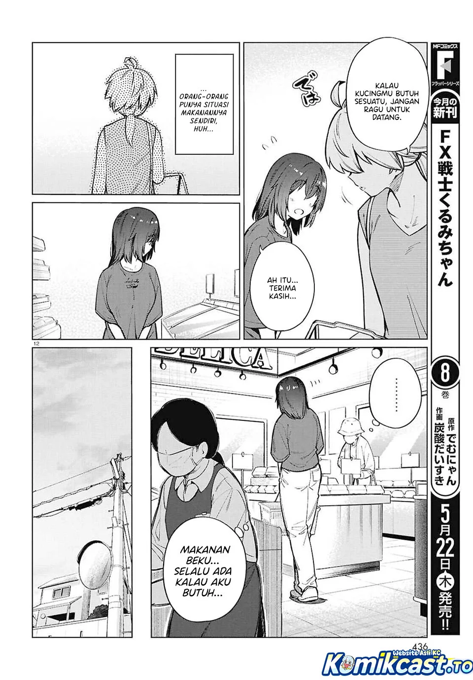 The Suffering of a 26 Year Old Unloved Female Doomer Chapter 24 - halaman 12