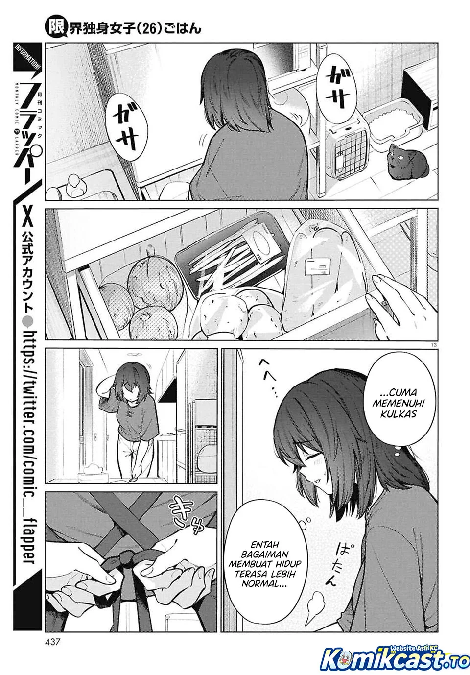 The Suffering of a 26 Year Old Unloved Female Doomer Chapter 24 - halaman 13