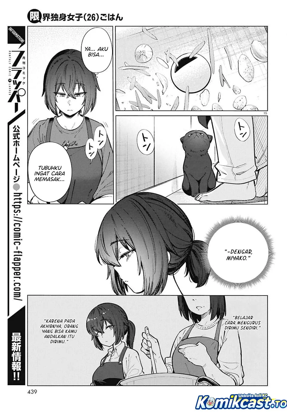 The Suffering of a 26 Year Old Unloved Female Doomer Chapter 24 - halaman 15