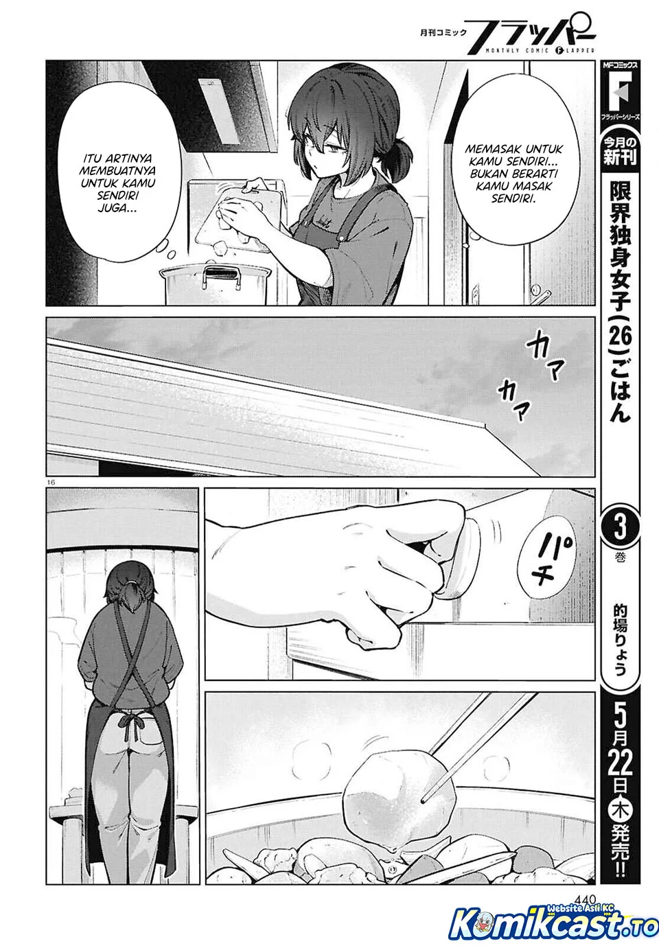 The Suffering of a 26 Year Old Unloved Female Doomer Chapter 24 - halaman 16