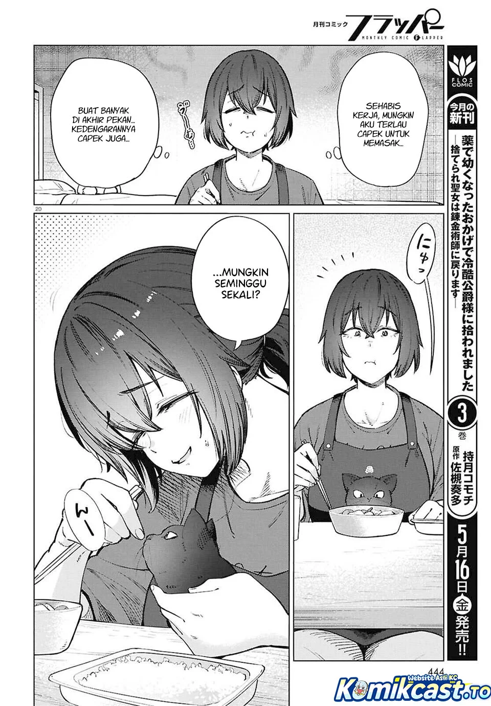 The Suffering of a 26 Year Old Unloved Female Doomer Chapter 24 - halaman 20