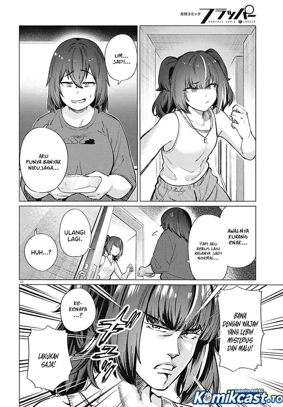 The Suffering of a 26 Year Old Unloved Female Doomer Chapter 24 - halaman 22