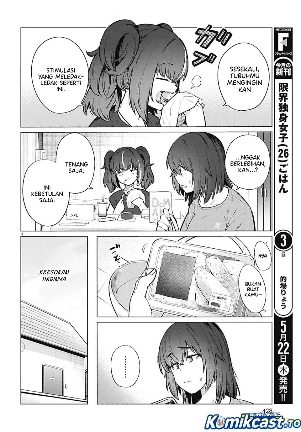 The Suffering of a 26 Year Old Unloved Female Doomer Chapter 24 - halaman 4